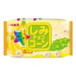 ギンビス しみチョココーン バナナミルク味 88g（22g × 4袋）