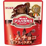 ギンビス しみチョコ ミニアスパラガス 45g