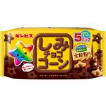 ギンビス しみチョココーン 全粒粉 110g（5パック入）