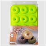 貝印 シリコーンミニドーナッツ型 12個取ベーシック