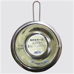 手付きボール 13cm 006DK2804