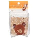 貝印紙製 マフィンケーキカップ（くま）アソート12P