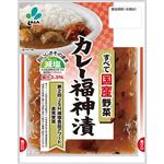 新進 カレー福神漬 100g