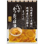 新進 うまかかつおつぼ漬 130g