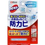 ジョンソン カビキラー お風呂に置くだけ防カビジェル やさしいフローラルの香り 本体 8mL