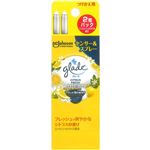 ジョンソン グレード 消臭センサー&スプレー シトラスフレッシュ つけかえ用 18ml×2個パック