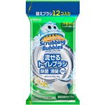ジョンソン スクラビングバブル 流せるトイレブラシ 除菌消臭プラス ホワイトブロッサム 替えブラシ 12個入