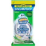 ジョンソン スクラビングバブル 流せるトイレブラシ 除菌消臭プラス ホワイトブロッサム 替えブラシ ジャンボパック 24個入