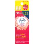 ジョンソン グレード 消臭センサー&スプレー ロマンティックフローラル つけかえ用 18ml×4個パック