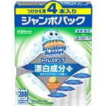 ジョンソン スクラビングバブル トイレスタンプ 漂白成分プラス ホワイティーシトラス つけかえ用 ジャンボパック 38g×4本パック
