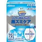 ジョンソン スクラビングバブル トイレスタンプフレグランス 黒ズミケア オーシャンシャワー 本体 38g