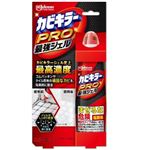 ジョンソン カビキラーPRO最強ジェル 100g