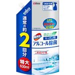 ジョンソン カビキラー アルコール除菌 キッチン用 つめかえ用 特大 630ml