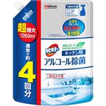 ジョンソン カビキラー アルコール除菌 キッチン用 つめかえ用 超特大 1260ml