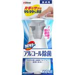 ジョンソン カビキラー アルコール除菌 食卓用 本体 300ml