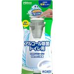 ジョンソン スクラビングバブル アルコール除菌 トイレ用 本体 300ml