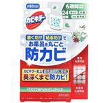 ジヨンソン カビキラー 置くだけお風呂防カビジェル 本体 フレッシュガーデンの香り