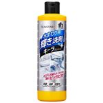 サンスター 水まわり用輝き洗剤キーラ 500ml