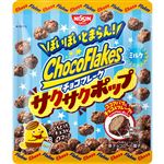 日清シスコ チョコフレーク サクサクポップ 39g