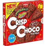 日清 クリスプチョコ 8個入