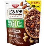 日清 ごろグラ チョコナッツ 糖質60%オフ  300g