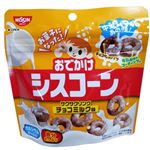 日清 お出かけシスコーン サクサクリング チョコミルク味 20g
