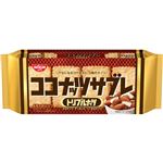 日清 ココナッツサブレ トリプルナッツ 4枚×4パック入