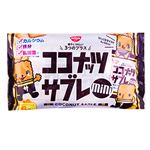 日清 ココナッツサブレミニ ファミリーパック 90g（15g×6袋）