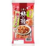 三幸 柿の種 梅ざらめ 118g（5袋詰）