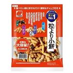 三幸 チャック 粒より小餅 157g