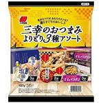 三幸 三幸のおつまみよりどり3種アソート 157g