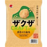 三幸 ザクザ 黄昏のり塩味 57g