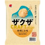 三幸 ザクザ 快晴しお味 57g