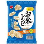 三幸 お米レシピ こだわりの塩味 44g