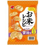 三幸 お米レシピ あまくちの醤油味 44g