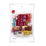 三幸 黒糖とミルクのかりんとう 176g（8袋詰）
