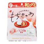 三幸 もちきゅあいちご大福風味 40g