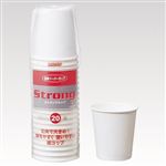サンナップ ストロングカップ 250ml20個