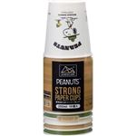 サンナップ ANDSCAPE ストロングカップ スヌーピー 250ml 8oz 1袋（15個入）