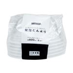 サンナップ 発泡どんぶり 600ml 6個入