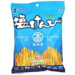 滋谷食品 塩けんぴ 高知家 105g
