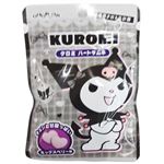 扇雀飴 クロミ ハートラムネ ミックスベリー味 32g