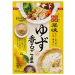 真誠 胡麻香彩 ゆず香るごま 25g