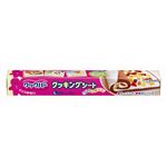 旭化成ホームプロダクツ クックパー クッキングシート L 30cm×5m