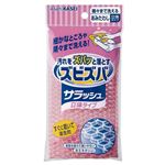 旭化成ホームプロダクツ ズビズバ サラッシュ あみたわし 立体タイプ