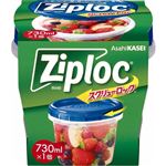 旭化成ホームプロダクツ ジップロック スクリューロック 730ml 1個