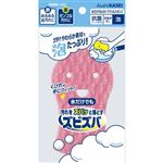 旭化成ホームプロダクツ ズビズバ 水だけでもOK！アクリルスポンジ 泡 1個