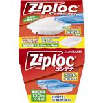 旭化成ホームプロダクツ ジップロック コンテナー ごはん保存容器 小盛用 130ml×4個入