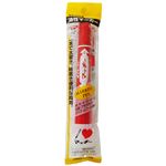 ゼブラ ハイマッキー 赤