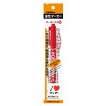 ゼブラ マッキー 極細 赤